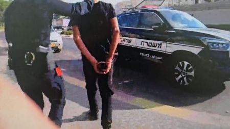 اعتقالات جنائية بام الفحم والناصرة وغزة والقدس وطمرة والفريديس